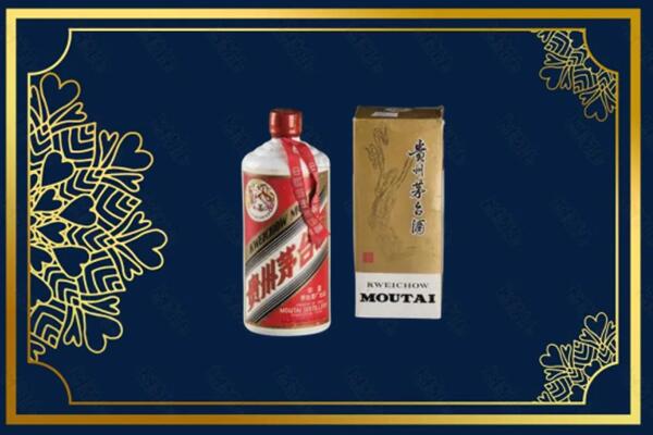 历下区上门回收巽风茅台酒